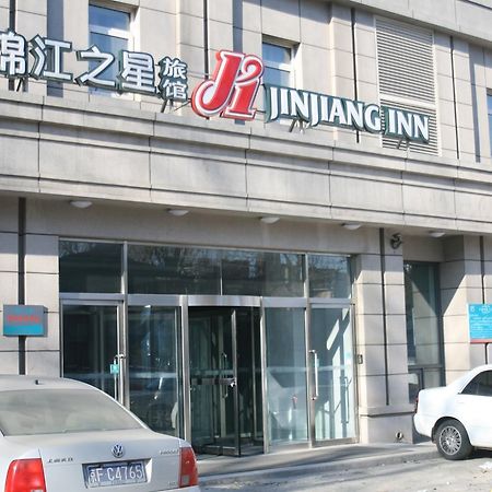 Jinjiang Inn Changchun Xi'An Avenue Εξωτερικό φωτογραφία