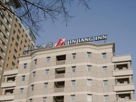 Jinjiang Inn Changchun Xi'An Avenue Εξωτερικό φωτογραφία