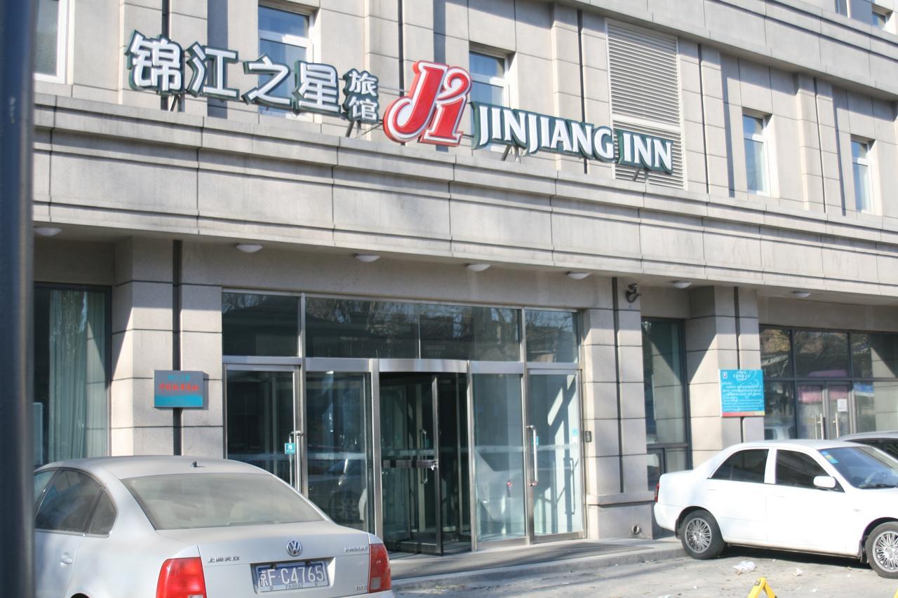 Jinjiang Inn Changchun Xi'An Avenue Εξωτερικό φωτογραφία