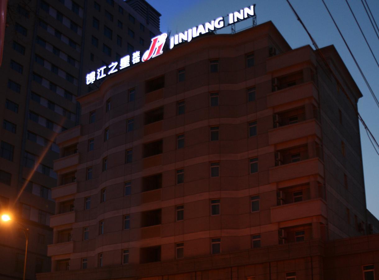 Jinjiang Inn Changchun Xi'An Avenue Εξωτερικό φωτογραφία