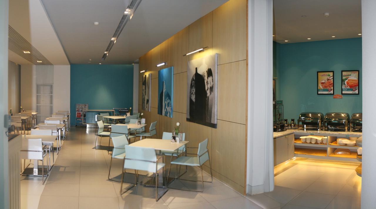 Jinjiang Inn Changchun Xi'An Avenue Εξωτερικό φωτογραφία