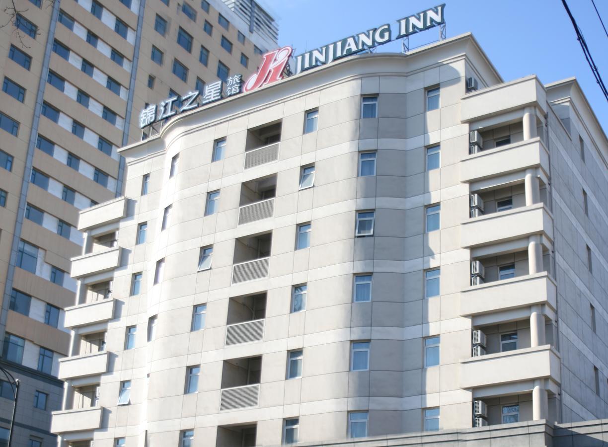 Jinjiang Inn Changchun Xi'An Avenue Εξωτερικό φωτογραφία
