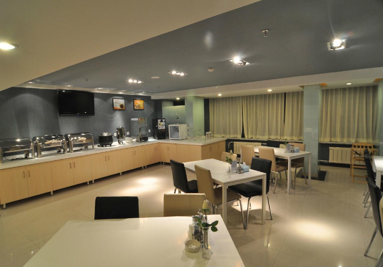 Jinjiang Inn Changchun Xi'An Avenue Εξωτερικό φωτογραφία