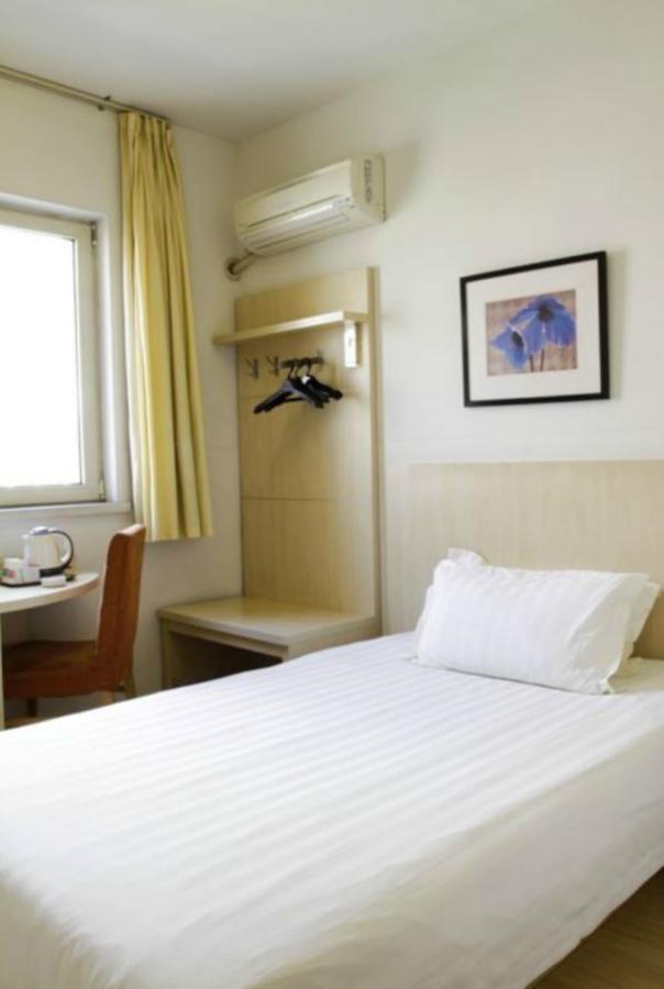 Jinjiang Inn Changchun Xi'An Avenue Εξωτερικό φωτογραφία